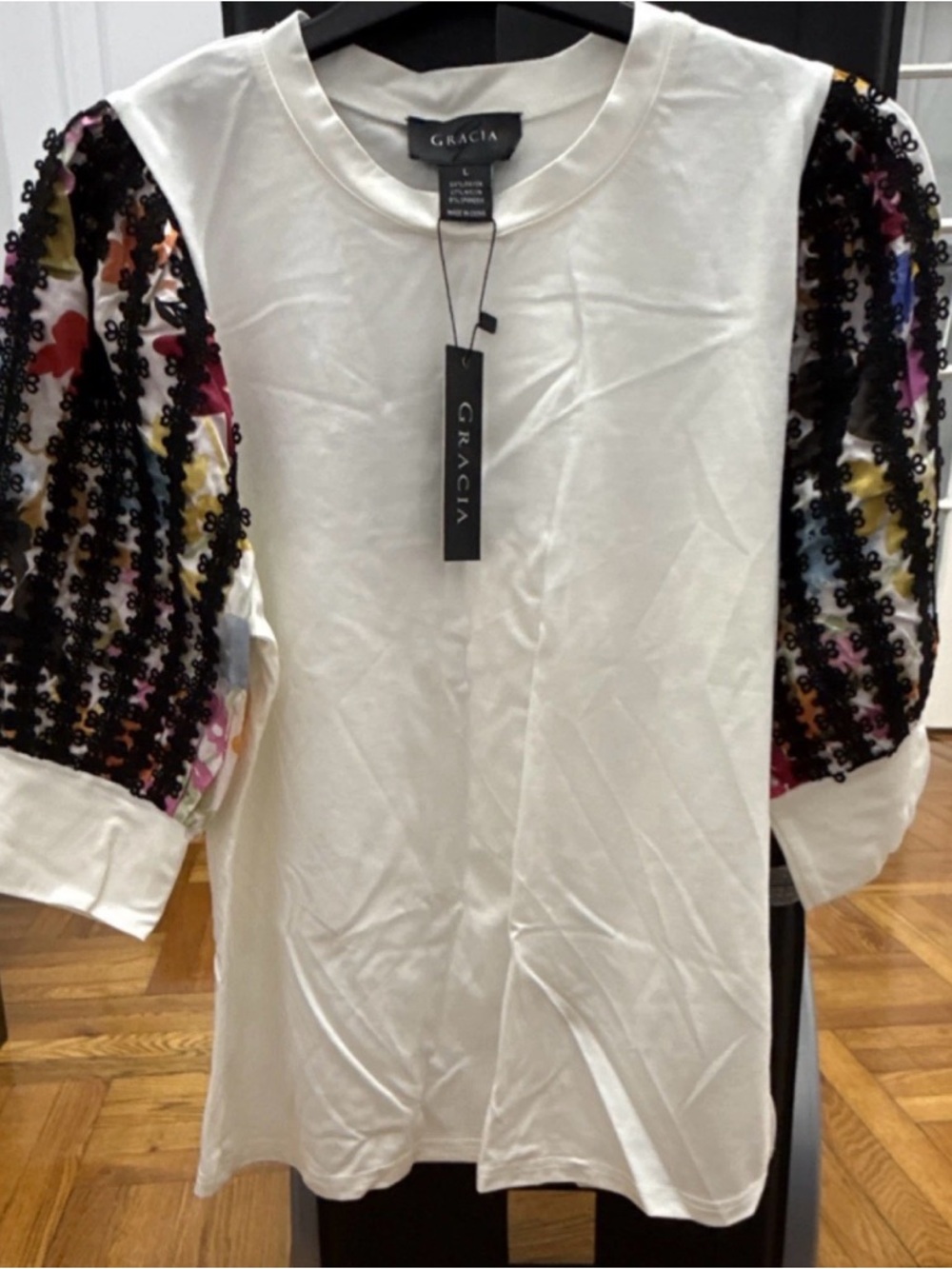 Gracia Cream Top with Multicolor Sequin Puff Sleeves